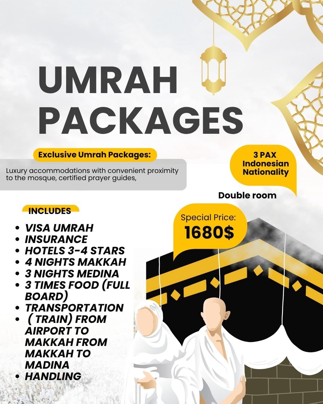 package -1